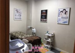 南京微颜医疗美容诊所