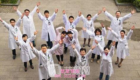 杭州市第1人民医院整形美容科团队