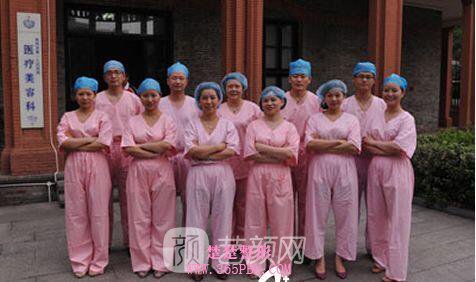 杭州市第1人民医院整形美容科团队