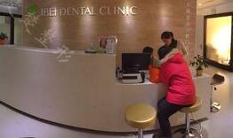 上海金属托槽矫正口腔医院前十排行公布,通过上海牙齿矫正价格