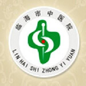 台州隆鼻整形医院排名前十，蕊天使、台州临海市中医院整形外