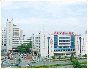 长沙做下颌角医院排名前四强公布，湖南中医药大学第一附属医